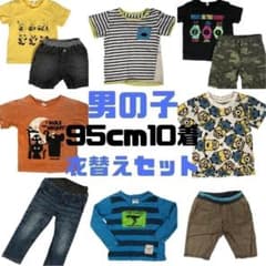まとめ売り 男の子 95cm 10点 子供服 夏 ギャップ ブランシェス - メルカリ