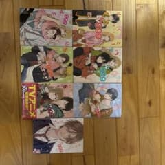 山田くんとLv999の恋をする 1-7巻セットのサムネイル