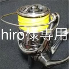 シマノ　ステラC3000MHG リブレカスタムのサムネイル