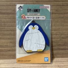 SPY×FAMILY Penguin Rubber coaster