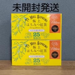 未開封発送】ラクシュミー極上はちみつ紅茶 レモンティー 25袋入り × 2