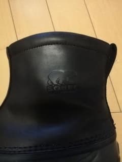 SOREL（ソレル）メンズブーツのサムネイル