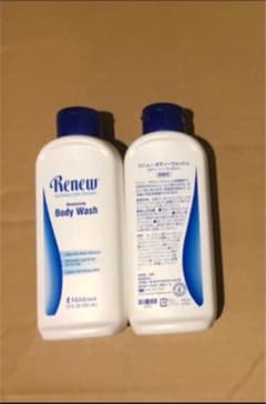 リニュー　メラルーカのサムネイル