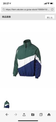 NIKE HBR ウーブンジャケットのサムネイル