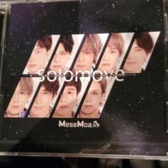 MeseMoa.CD  『Solomove』のサムネイル