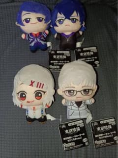 東京喰種 ちびぐるみvol.2の入手方法まとめ – キャラホビ