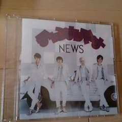 NEWS チャンカパーナ CDのサムネイル