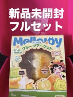 メロジョイ mellojoy フルーツマーケット ドリアン ねっとりヨーグルト
