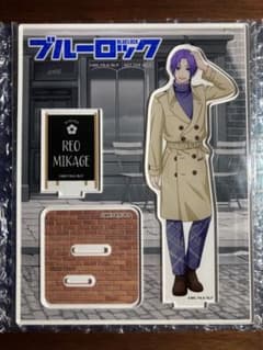 【非売品】ブルーロック 限定 アクリルスタンド 御影玲王のサムネイル