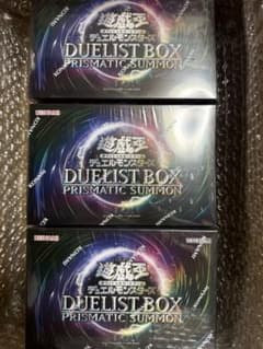 新品未開封 遊戯王 デュエリストボックス プリズマティックサモン 3BOX
