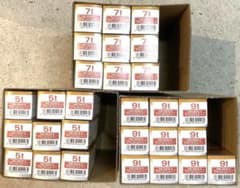 中野製薬 キャラデコ ティンター 合計28本セット