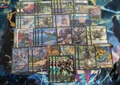チェンジザドンジャングルのサムネイル