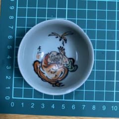 767 九谷焼　達磨　灰皿　時代物 骨董品 九谷焼 ぐい呑み 達磨と蜻蛉 陶磁器 酒器 - メルカリ