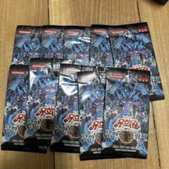 遊戯王 烙印融合 泰亜 アジア英語 レリーフ | Shop at Mercari from