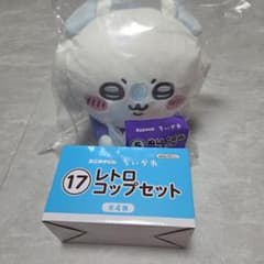 ちいかわ ぬいぐるみ モモンガ レトロコップセットのサムネイル
