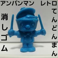 m76271689375_1.jpg?1725239572