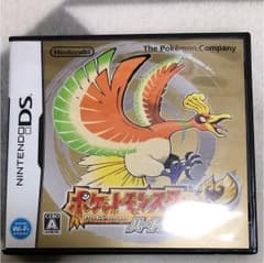 ポケットモンスター ハートゴールドのサムネイル