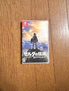 ゼルダの伝説 ブレス オブ ザ ワイルドのサムネイル
