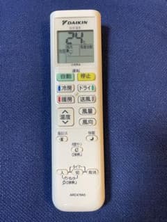 DAIKIN エアコン用リモコン ARC478A5のサムネイル