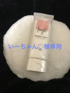 ラフドット インティメイトクリーム スィートブーケのサムネイル