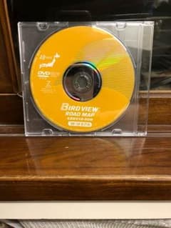 日産DVDのサムネイル