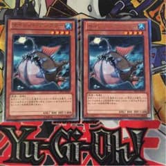 サイレントアングラーのサムネイル