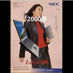 m76273035320_1.jpg?1739707895