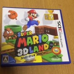 マリオ3dランドのサムネイル