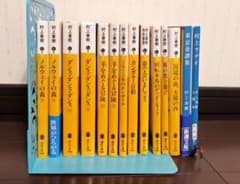 村上春樹 文庫本 14冊セット - メルカリ