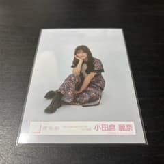小田倉麗奈 櫻坂46 ランダム生写真 座り 8th Single BACKS - メルカリ