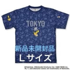 ゴ*シ様 新品★東京ヤクルトスワローズ ポケモンプラクティスシャツ ピカチュウ ゴ*シ様 新品☆東京ヤクルトスワローズ ポケモンプラクティスシャツ