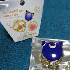 USJ 数量限定セーラームーンヘアクリップ　ブレスレットとセット割1800円のサムネイル