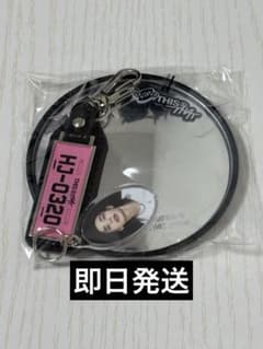 straykids ヒョンジン THIS&THAT 限定盤 TRUCK ミラーのサムネイル