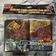 三幻神 スリーブ - メルカリ