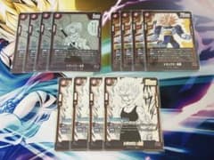 ドラゴンボール フュージョンワールド トランクス：未来 12枚セット