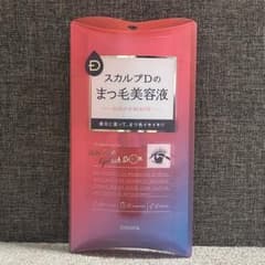 ANGFA スカルプD まつ毛美容液 8mlのサムネイル