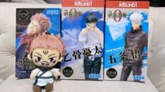 주술회전 피규어