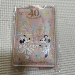 ディズニー　40周年　パスケースのサムネイル