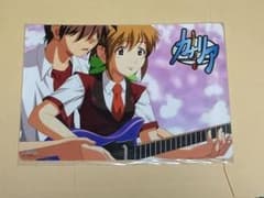 카나리아 밑바닥 DearMy… Vol.5 부록