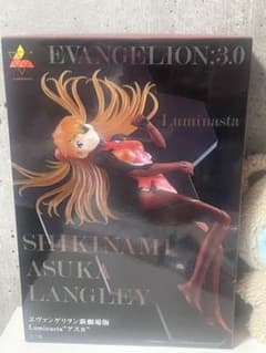 EVANGELION:3.0 Luminasta 아스카