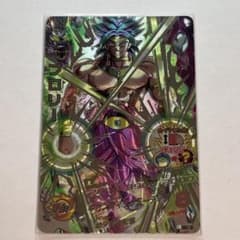 W*h様 ドラゴンボールヒーローズ　H7-SEC2 LC ブロリーのサムネイル