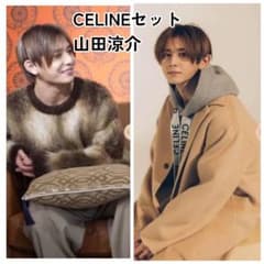 11月末までの出品 山田涼介着用 CELINE セーター 山田涼介さん着用♪【CELINE】 オーバーサイズ ウール セーター