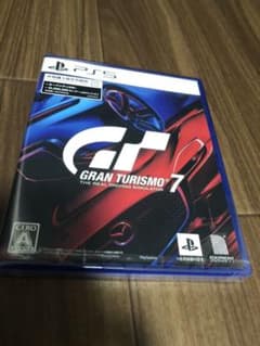 新品未開封 PS5 グランツーリスモ7 特典付きのサムネイル