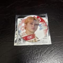 超特急　RE:VE ユーキ　缶バッチのサムネイル