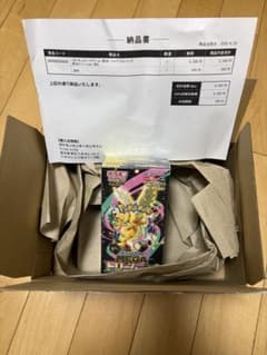 【シュリンク付】ポケセン産 ポケモンカードゲーム MEGAドリームex 1BOX 抽選販売】ポケモンカードゲーム MEGA ハイクラスパック MEGAドリーム