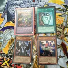遊戯王のサムネイル