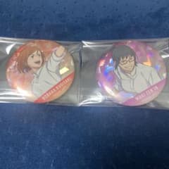 呪術廻戦　釘崎野薔薇×禪院真希 ホログラム缶バッジコレクション　バスケVer