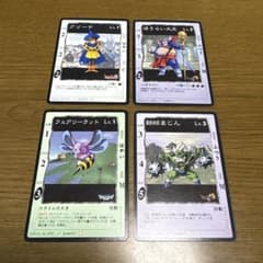 ドラクエカードSP10枚セット (レアカードアリ!!!!) ドラクエ 4枚セット アリーナ他 - メルカリ