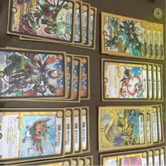 引退デュエマー様専用のサムネイル