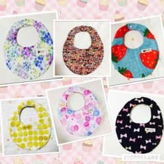 rikuさま専用♡リピート♡♡のサムネイル